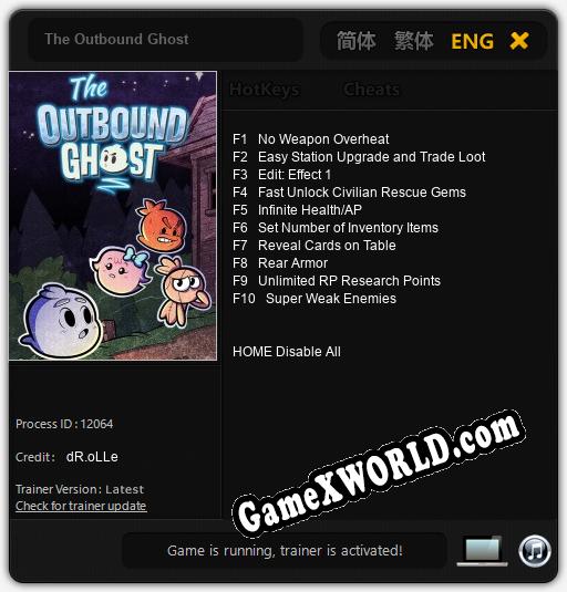 Трейнер для The Outbound Ghost [v1.0.8]