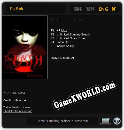 The Path: Трейнер +5 [v1.2]