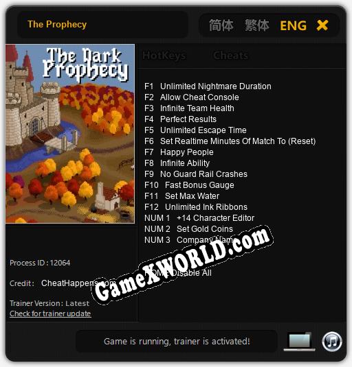 The Prophecy: Трейнер +15 [v1.8]
