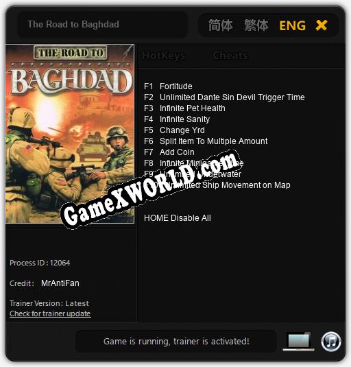 The Road to Baghdad: Трейнер +10 [v1.7]