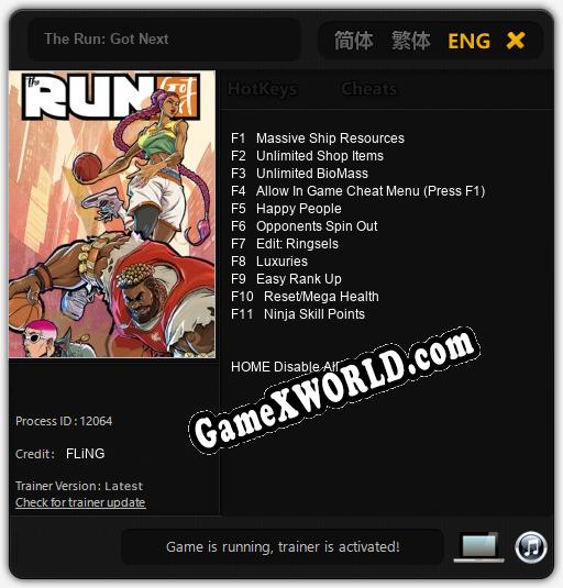The Run: Got Next: Трейнер +11 [v1.9]