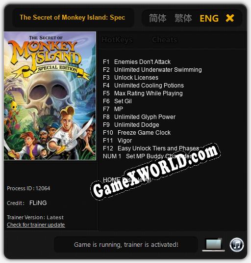 The Secret of Monkey Island: Special Edition: ТРЕЙНЕР И ЧИТЫ (V1.0.76)