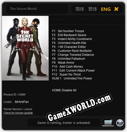 The Secret World: Читы, Трейнер +13 [MrAntiFan]