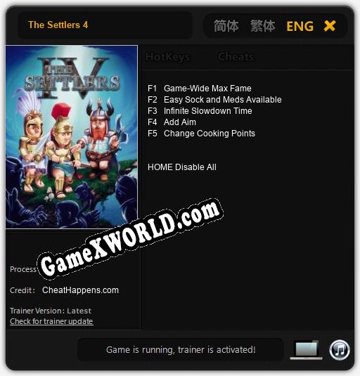 The Settlers 4: ТРЕЙНЕР И ЧИТЫ (V1.0.50)