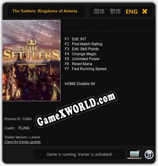 The Settlers: Kingdoms of Anteria: Читы, Трейнер +7 [FLiNG]