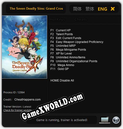 The Seven Deadly Sins: Grand Cross: Трейнер +11 [v1.4]