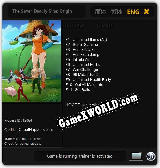 The Seven Deadly Sins: Origin: ТРЕЙНЕР И ЧИТЫ (V1.0.43)