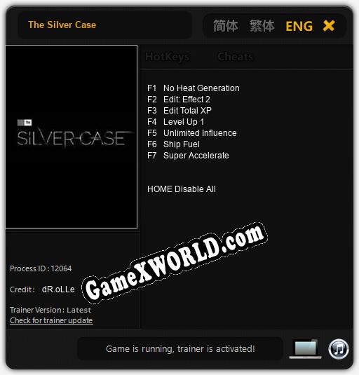 The Silver Case: ТРЕЙНЕР И ЧИТЫ (V1.0.32)
