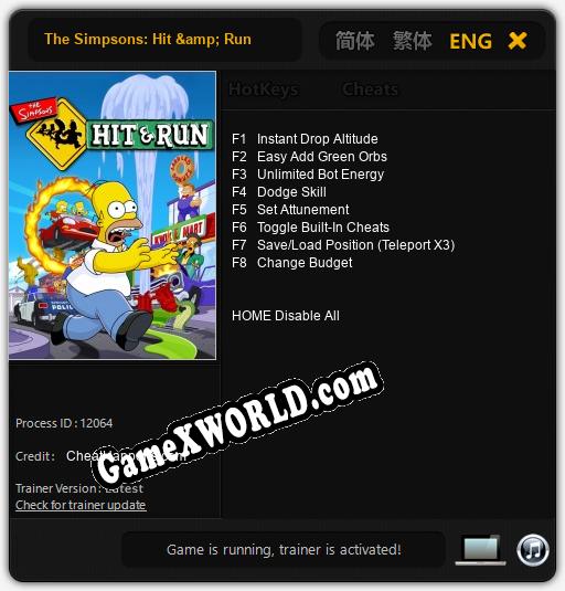 The Simpsons: Hit & Run: ТРЕЙНЕР И ЧИТЫ (V1.0.29)