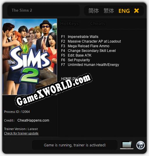 The Sims 2: Читы, Трейнер +7 [CheatHappens.com]