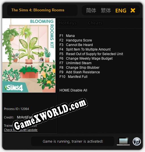 The Sims 4: Blooming Rooms: Трейнер +10 [v1.2]