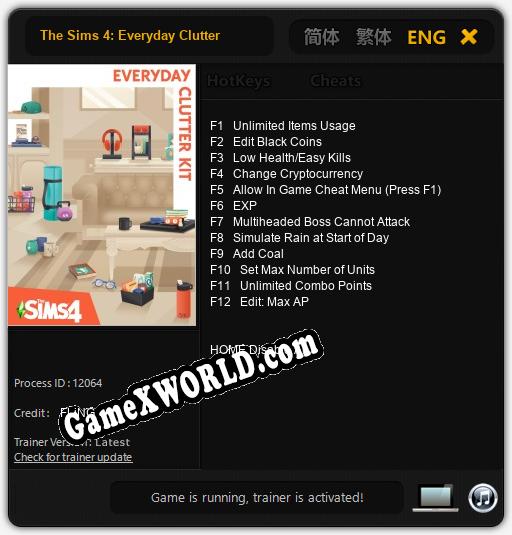 Трейнер для The Sims 4: Everyday Clutter [v1.0.1]