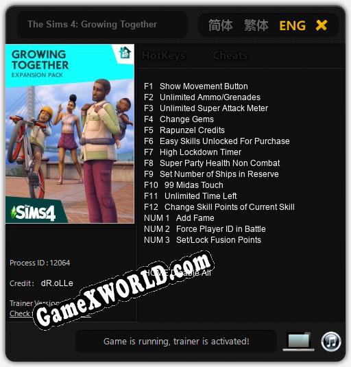 The Sims 4: Growing Together: Трейнер +15 [v1.2]