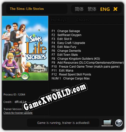 The Sims: Life Stories: ТРЕЙНЕР И ЧИТЫ (V1.0.84)
