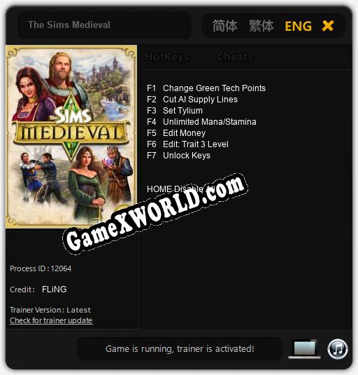 The Sims Medieval: ТРЕЙНЕР И ЧИТЫ (V1.0.90)