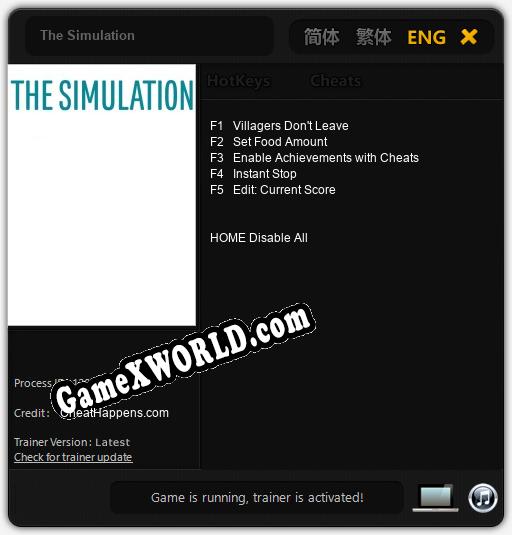 The Simulation: Читы, Трейнер +5 [CheatHappens.com]