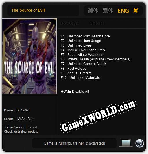 The Source of Evil: ТРЕЙНЕР И ЧИТЫ (V1.0.99)