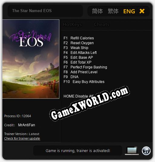Трейнер для The Star Named EOS [v1.0.8]