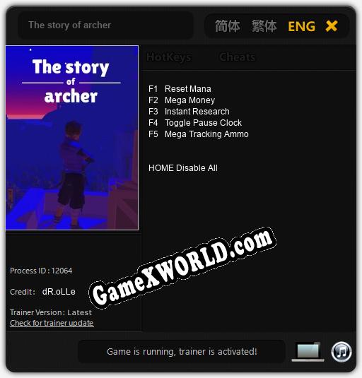 Трейнер для The story of archer [v1.0.4]