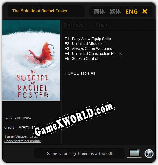 The Suicide of Rachel Foster: Трейнер +5 [v1.5]
