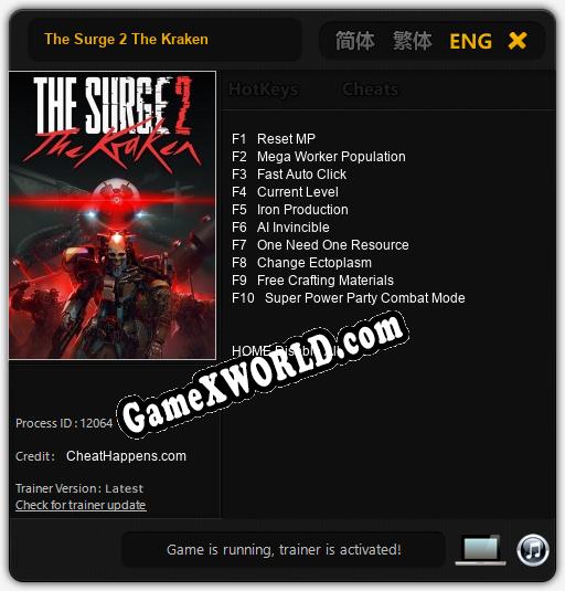 The Surge 2 The Kraken: Читы, Трейнер +10 [CheatHappens.com]