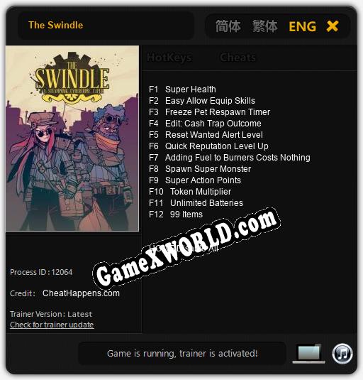 Трейнер для The Swindle [v1.0.1]