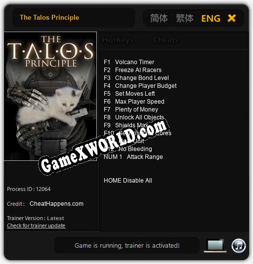 The Talos Principle: ТРЕЙНЕР И ЧИТЫ (V1.0.63)