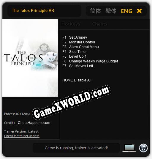 The Talos Principle VR: Трейнер +7 [v1.7]