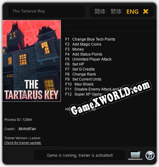 The Tartarus Key: Трейнер +12 [v1.1]