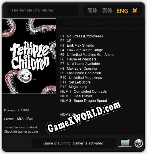 The Temple of Children: Трейнер +15 [v1.2]