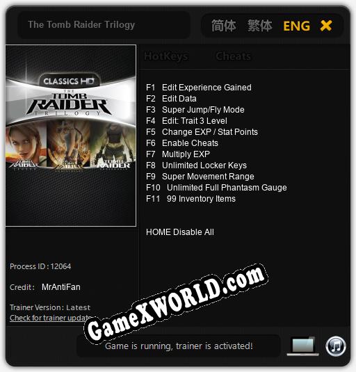 The Tomb Raider Trilogy: Читы, Трейнер +14 [FLiNG]