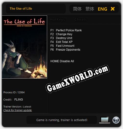 The Use of Life: ТРЕЙНЕР И ЧИТЫ (V1.0.9)