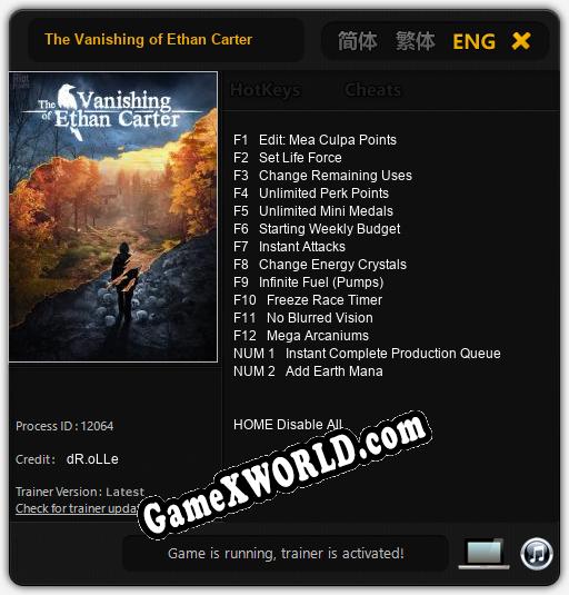 The Vanishing of Ethan Carter: ТРЕЙНЕР И ЧИТЫ (V1.0.85)