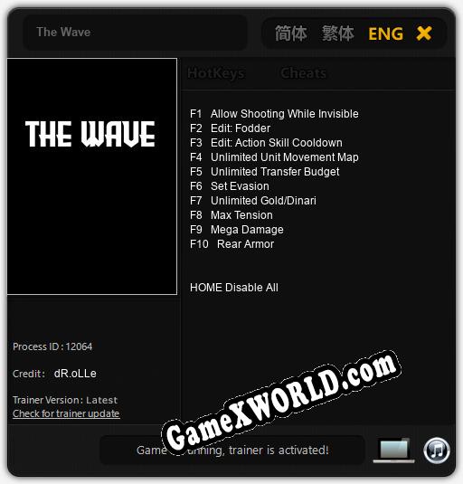The Wave: ТРЕЙНЕР И ЧИТЫ (V1.0.91)