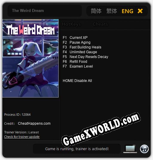 Трейнер для The Weird Dream [v1.0.1]
