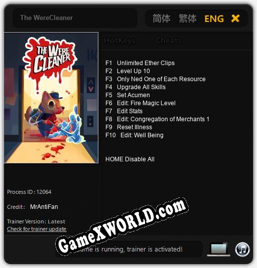 The WereCleaner: Трейнер +10 [v1.9]