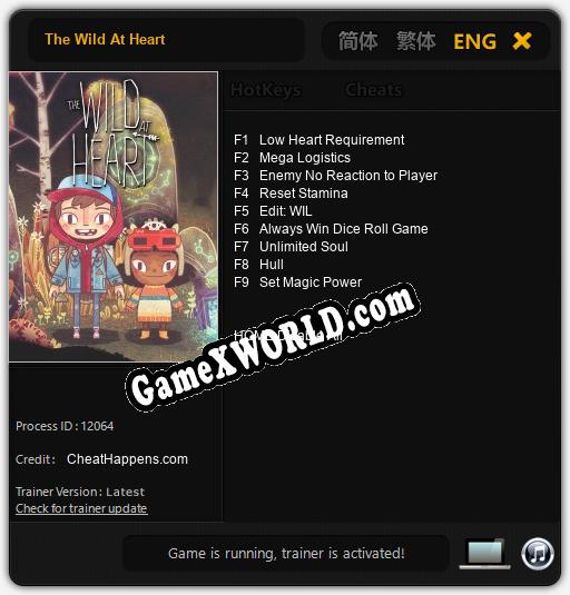 The Wild At Heart: ТРЕЙНЕР И ЧИТЫ (V1.0.7)