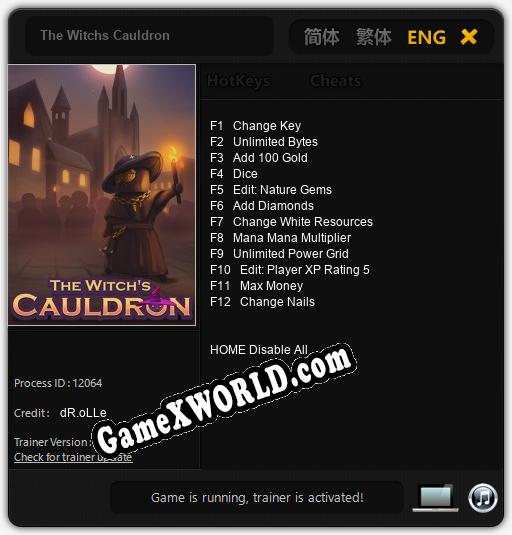 The Witchs Cauldron: ТРЕЙНЕР И ЧИТЫ (V1.0.57)