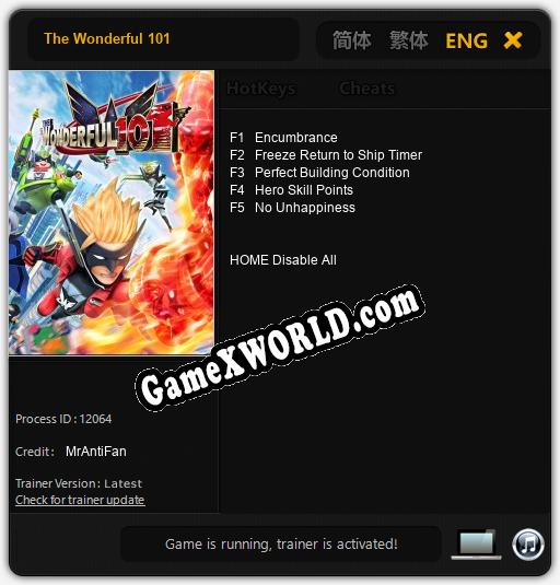 The Wonderful 101: ТРЕЙНЕР И ЧИТЫ (V1.0.66)