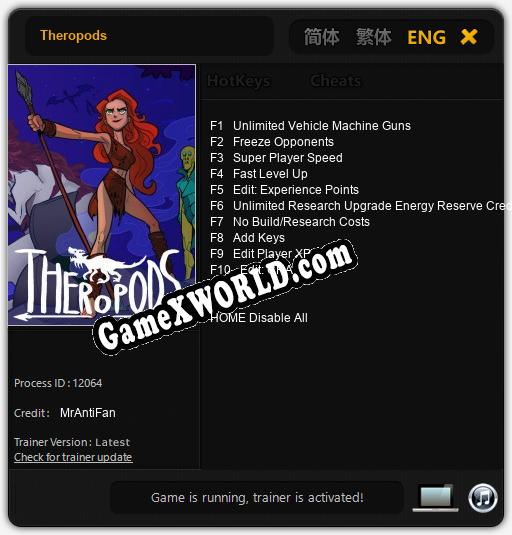 Theropods: Трейнер +14 [v1.2]