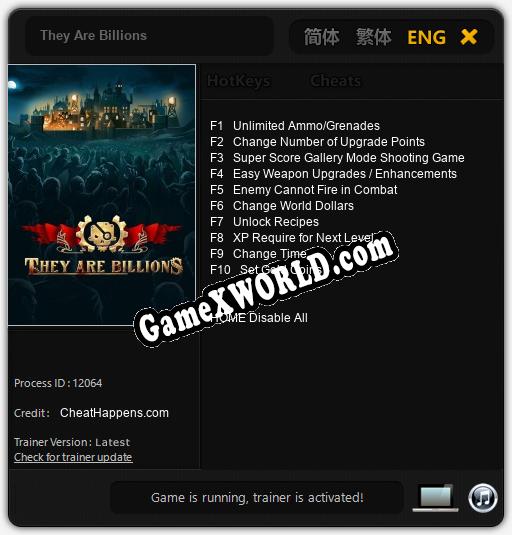They Are Billions: ТРЕЙНЕР И ЧИТЫ (V1.0.19)