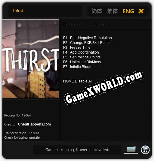 Thirst: Читы, Трейнер +7 [CheatHappens.com]