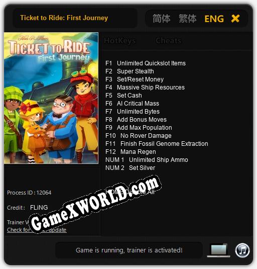 Ticket to Ride: First Journey: ТРЕЙНЕР И ЧИТЫ (V1.0.67)