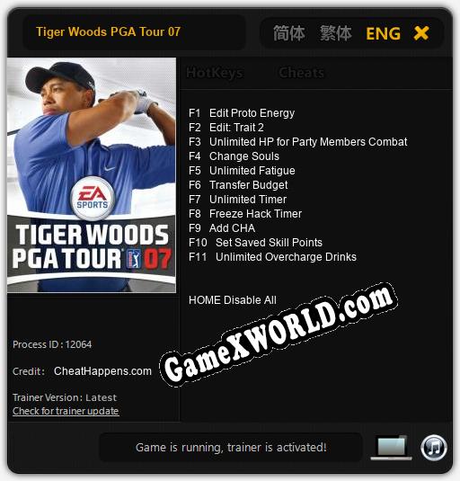 Tiger Woods PGA Tour 07: Трейнер +11 [v1.9]