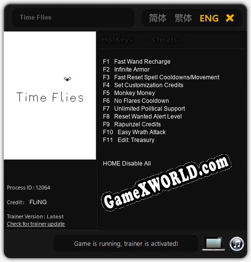 Time Flies: ТРЕЙНЕР И ЧИТЫ (V1.0.96)
