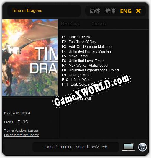 Time of Dragons: Трейнер +11 [v1.8]