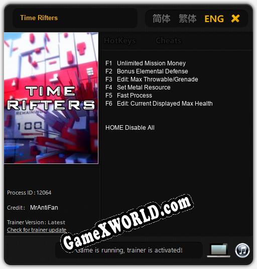 Трейнер для Time Rifters [v1.0.1]