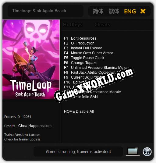 Timeloop: Sink Again Beach: Читы, Трейнер +13 [CheatHappens.com]