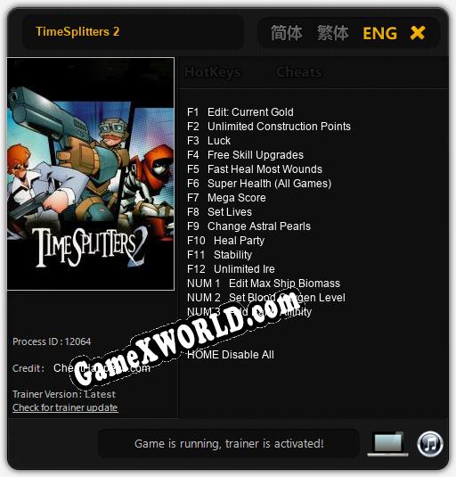 TimeSplitters 2: Читы, Трейнер +15 [CheatHappens.com]