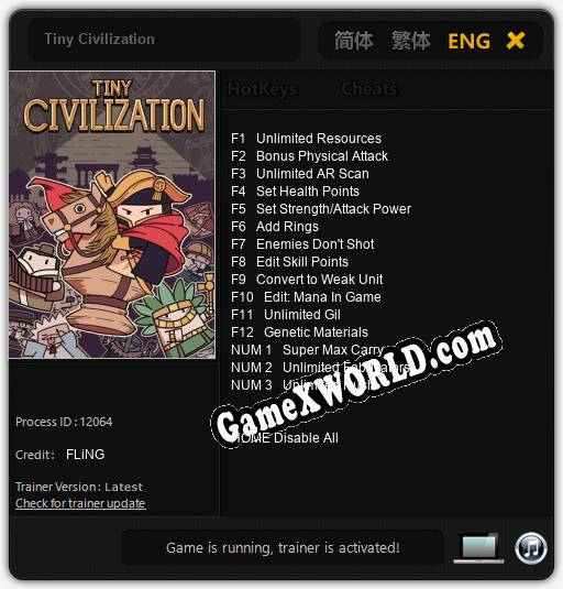 Tiny Civilization: ТРЕЙНЕР И ЧИТЫ (V1.0.68)